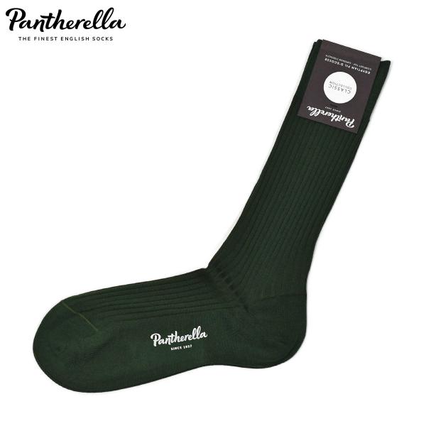 Pantherella【パンセレラ】ソックス 5614 DANVERS コットン ナイロン リブ ダークグリーン