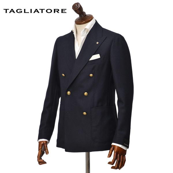 TAGLIATORE【タリアトーレ】ダブルジャケット MONTECARLO 120028 B5049 ヴァージンウール ホップサック ネイビー