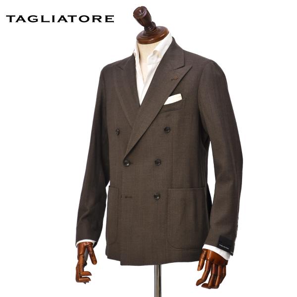 TAGLIATORE【タリアトーレ】ダブルジャケット MONTECARLO 150199S M1121 ヴァージンウール シルク ヘリンボーン ブラウン