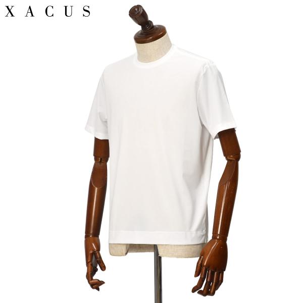 【FINAL SALE】Xacus【ザッカス/ザカス】半袖クルーネックTシャツ ACT119MM F21682 1 ナイロン ポリウレタン ホワイト