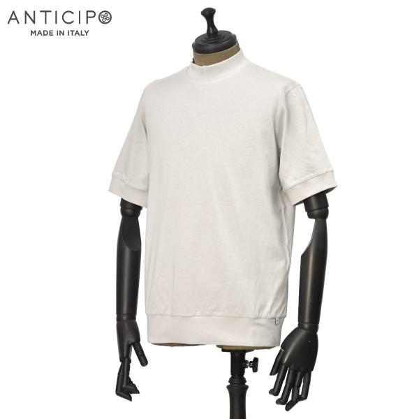 ANTICIPO【アンティチポ アンティーチポ】モックネックカットソー FIANO smooth 020 コットン アイスグレー