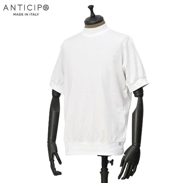 ANTICIPO【アンティチポ アンティーチポ】モックネックカットソー FIANO smooth 012 コットン ホワイト