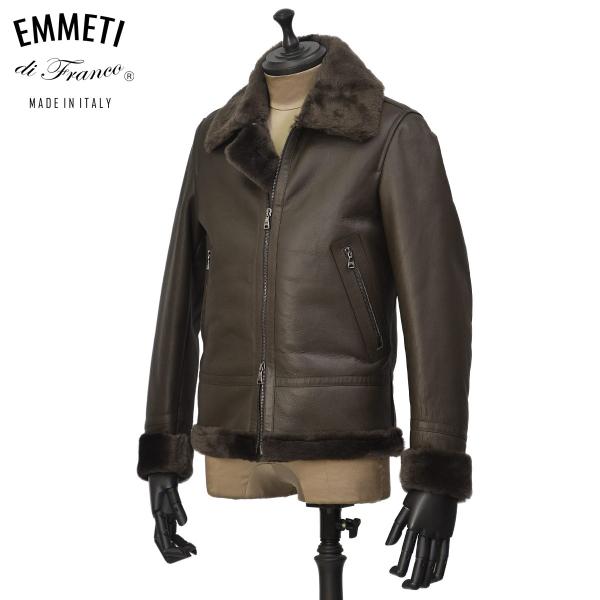 EMMETI（エンメティ） EMMETI【エンメティ】B-3型ムートンブルゾン