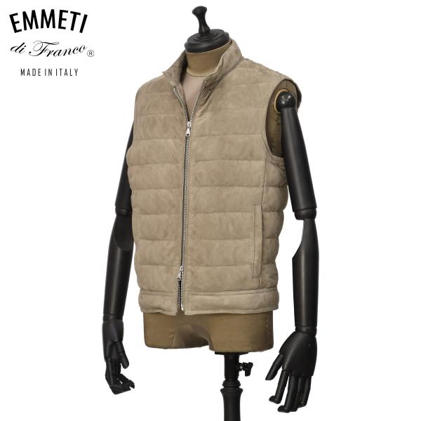 EMMETI（エンメティ） EMMETI【エンメティ】ダウンベスト JURI 