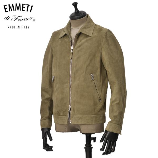 EMMETI【エンメティ】襟付きシングルライダースジャケット GIACOMO SP LAMB SKIN SUEDE FANGO ジャコモ ラムスエード グレイッシュベージュ