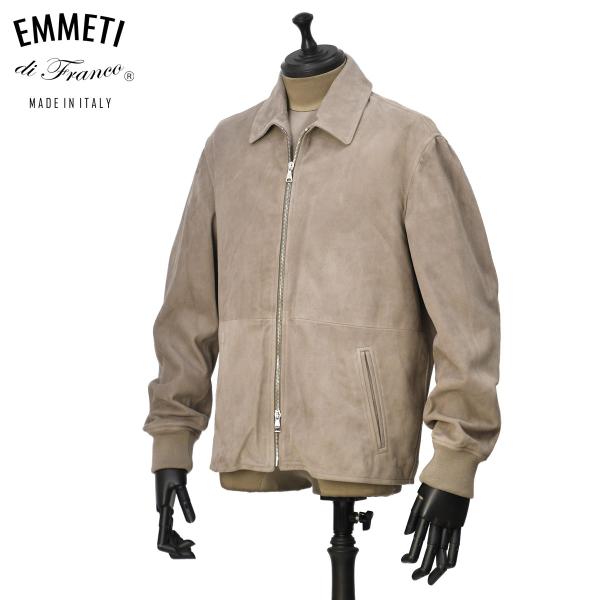 EMMETI【エンメティ】襟付きレザージャケット JETI CAMOSCIO SILVER ジェティ ゴートスエード シルバーグレー
