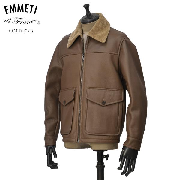 EMMETI【エンメティ】A-2型ムートンブルゾン LORENZO SP MOUTON MARRON GLACE ロレンツォ ムートン マロングラッセ
