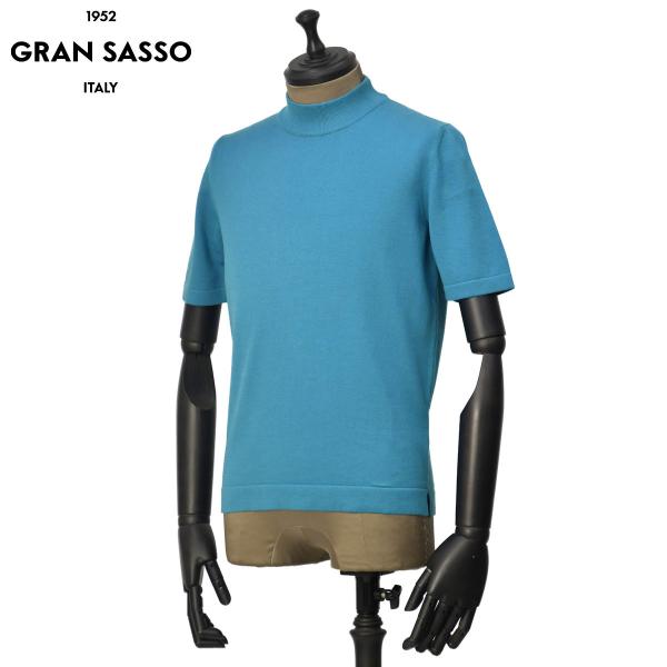 【FINAL SALE】GRAN SASSO【グランサッソ】モックネックニット 58109 18120 664 ソフトコットン 12G ターコイズ