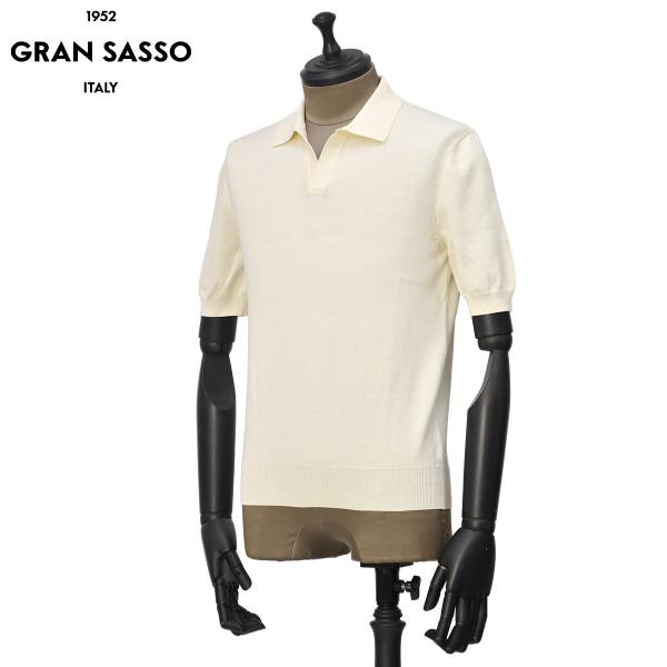 【FINAL SALE】GRAN SASSO【グランサッソ】スキッパーニットポロ 57186 618170 007 ソフトコットン 12G オフホワイト