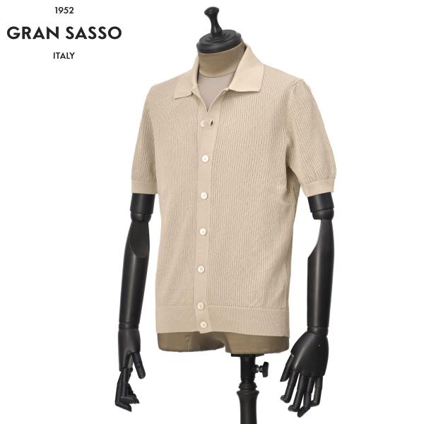【FINAL SALE】GRAN SASSO【グランサッソ】ニットシャツ 57180 20611 010 フレッシュコットン 12G ベージュ