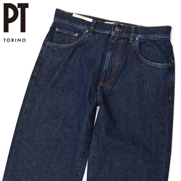 PT TORINO DENIM【ピーティートリノデニム】バギーデニムパンツ RAP IM6010 MN52 コットン ポリウレタン ワンウォッシュ インディゴ