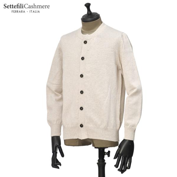 【FINAL SALE】Settefili Cashmere【セッテフィーリ カシミア】クルーネックカーディガン RACANCAH.CAN1 コットン 7G アーモンド