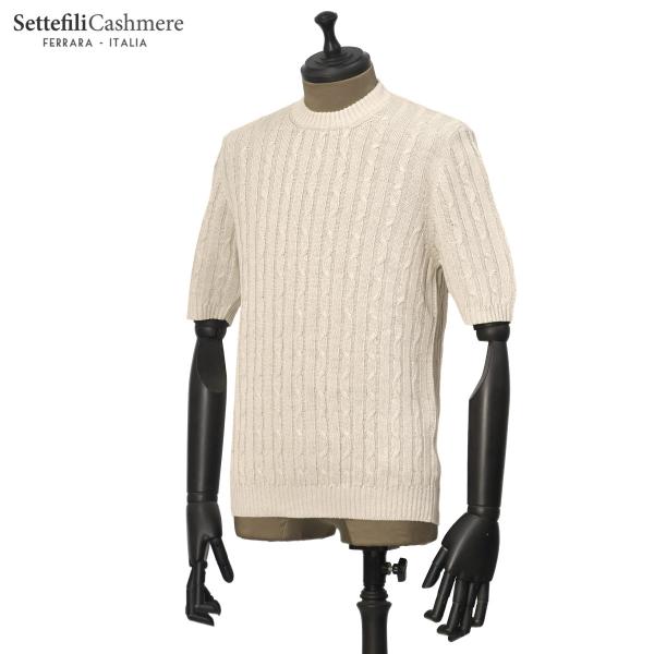決算大感謝SALE】Settefili Cashmere【セッテフィーリ カシミア