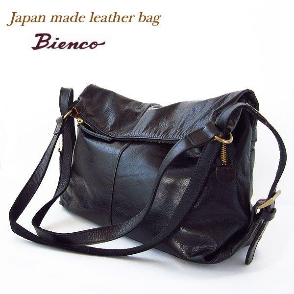 日本製 レディースバッグ 本革 リュックにもなる３way 上質レザーのショルダートートバッグ ビアンコ Bienco ブラック Bienco 933c 5e Cinquieme サンキエーム 通販 Yahoo ショッピング