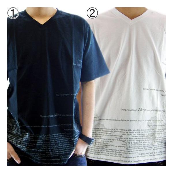 AKOO(A King Of Oneself) THORN WORDS S/S T-Shirt Caviar,White �G�[�P�[�I�[�I�[(�A �L���O �I�u �����Z���t) �\�[�� ���[�Y S/S T�V���c �L���r�A,�z���C�g