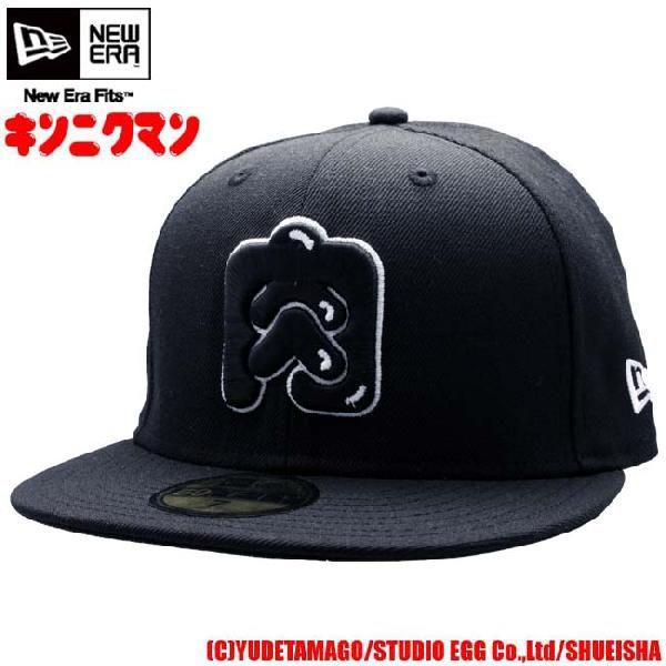 59FIFTY キン肉マン×ニューエラ キャップ ブラック ロゴ 肉 59FIFTY キン肉マン×ニューエラ キャップ ブラック ロゴ 肉