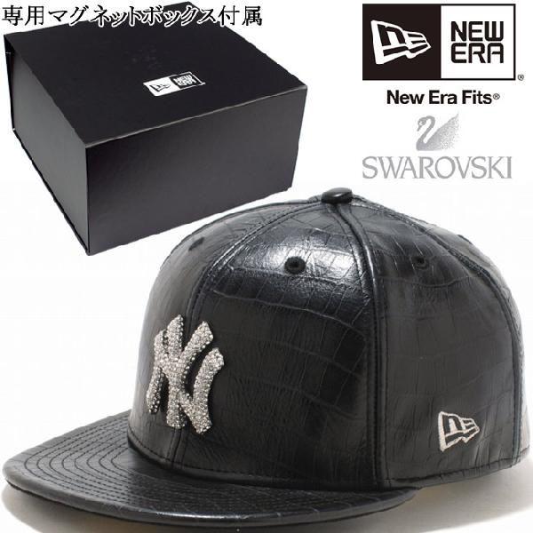 スワロフスキー(R)エレメンツ×ニューエラ 5950キャップ ニューヨ−ク レザー シルバー Sworvski(R) Elements×New Era 59FIFTY Cap New York Leather Silver スワロフスキー(R)エレメンツ×ニューエラ 5950キャップ ニューヨ−ク レザー シルバー Sworvski(R) Elements×New Era 59FIFTY Cap New York Leather Silver