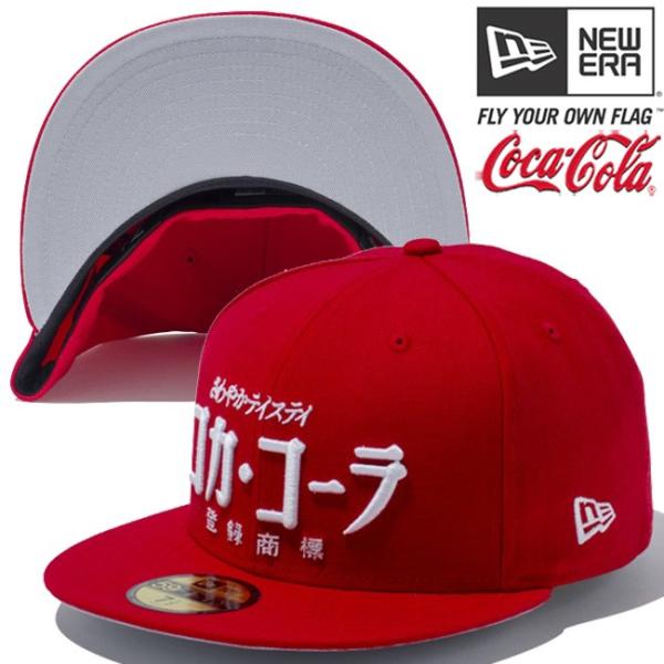 new era coca cola