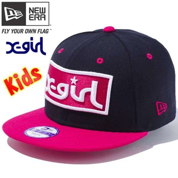 エックスガール ニューエラ 950 スナップバック キッズ キャップ エックスガールロゴ ネイビー X Girl New Era 9fifty Snap Back Kids Cap X Girl Logo N ネット通販 C I O 通販 Yahoo ショッピング