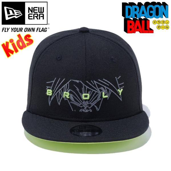 ドラゴンボール ニューエラ 950 スナップバック キッズ キャップ ブロリー ブラック マルチカラー エリングリーン Dragon Ball New Era 9fifty Kids Cap Broly Buyee Buyee 提供一站式最全面最專業現地yahoo Japan拍賣代bid代拍代購服務 Bot Online