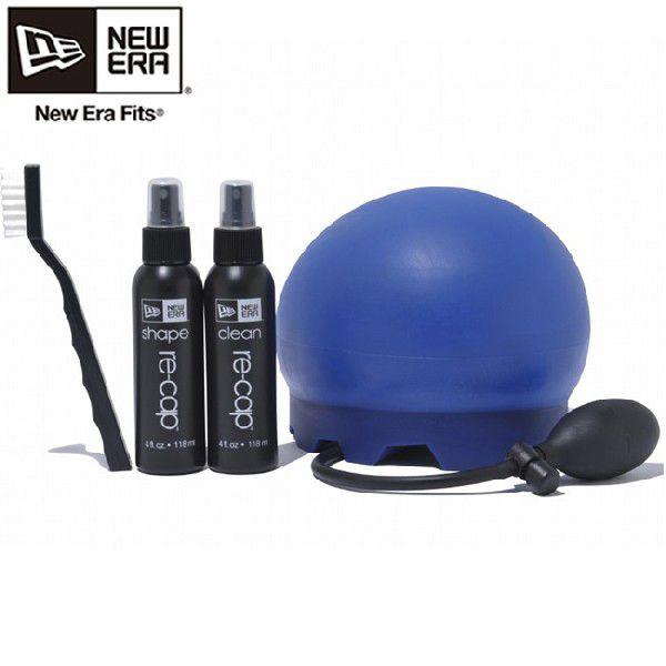new era cleaning kit