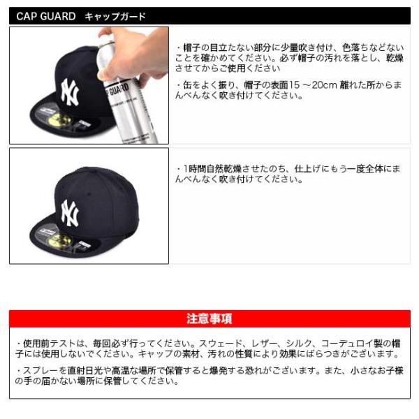 new era capology kit