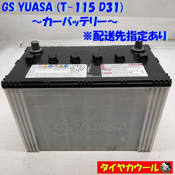 79179412_5