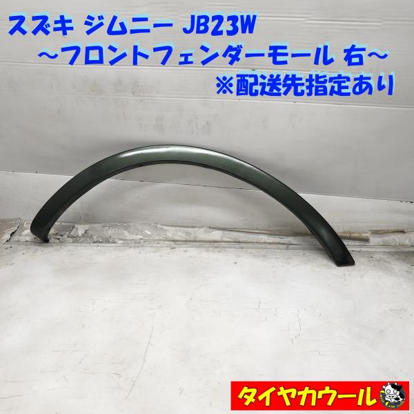 circlecowl_g16791-0