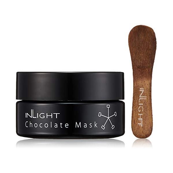 INLIGHT beauty(インライトビューティ) チョコレート マスク