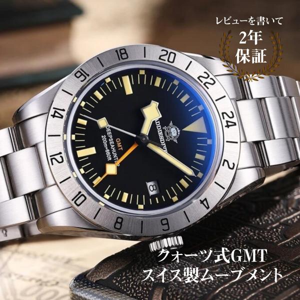 k*a様 最終値下げ 【ADDIESDIVE】カスタムファンシーチェーン腕時計 最終値下げ 【ADDIESDIVE】カスタムファンシーチェーン腕時計