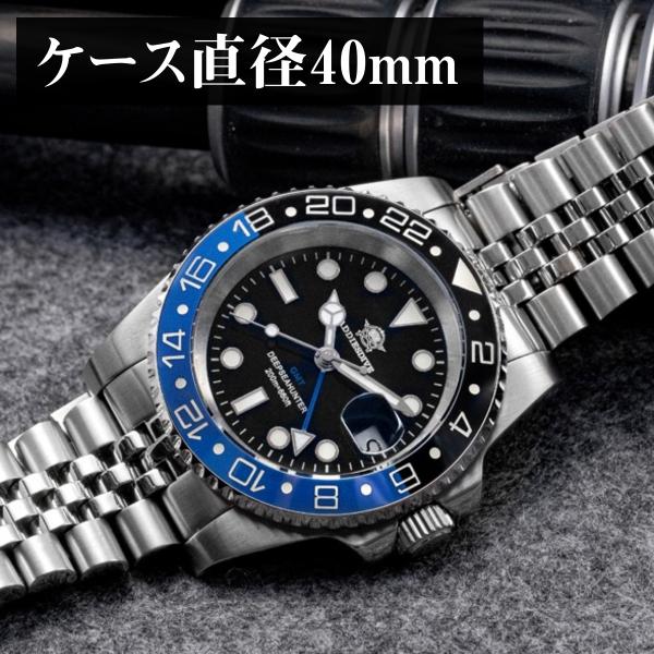 �r���v �����Y 40�� 50�� GMT �h�� �N�H�[�c �X�C�X�����[�u�����g �I�}�[�W���E�H�b�` ADDIESDIVE AD2050 ���i�摜1