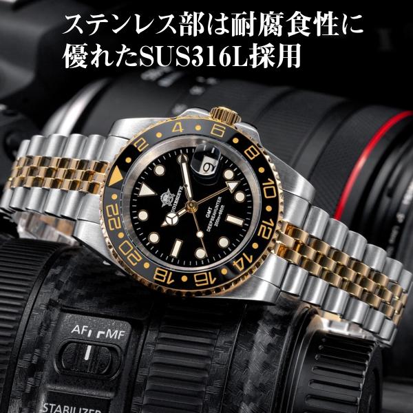 �r���v �����Y 40�� 50�� GMT �h�� �N�H�[�c �X�C�X�����[�u�����g �I�}�[�W���E�H�b�` ADDIESDIVE AD2050 ���i�摜2