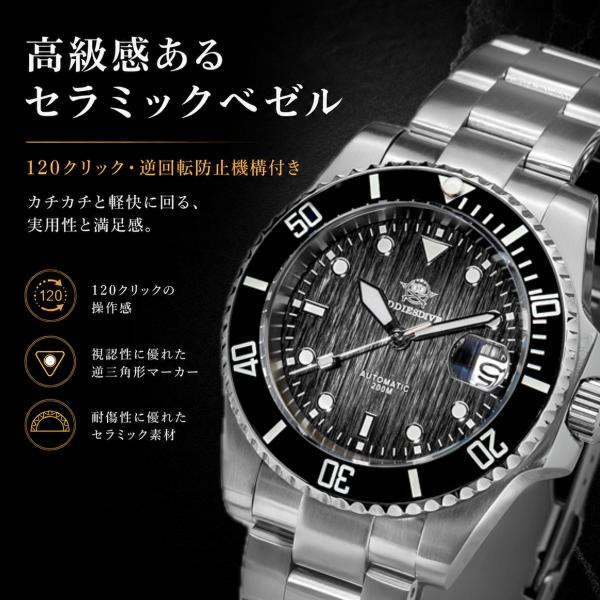�_�C�o�[�Y�E�H�b�` �����Y �������� �r���v 40�� 50�� 60�� �@�B�� 20�C���h�� �T�t�@�C�A�K���X ADDIESDIVE AD2078 ���i�摜3