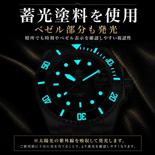 �_�C�o�[�Y�E�H�b�` �����Y �������� �r���v 40�� 50�� 60�� �@�B�� 20�C���h�� �T�t�@�C�A�K���X ADDIESDIVE AD2078 ���i�摜4