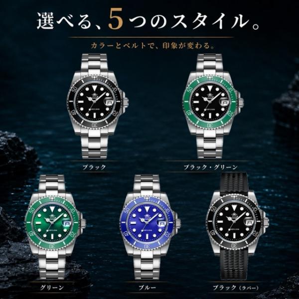 ADDIESDIVE �_�C�o�[�Y�E�H�b�` �����Y �r���v �N�H�[�c �I�}�[�W���E�H�b�` 41mm 20�C���h�� �Z���~�b�N�x�[�� H3-2Q ���i�摜1