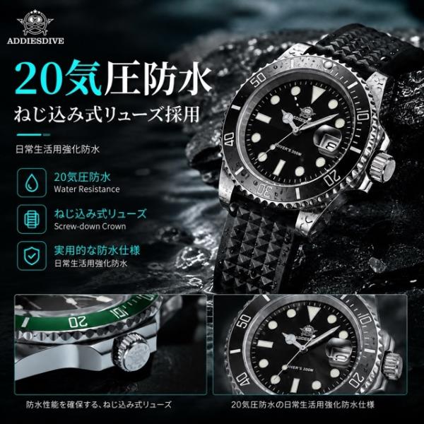 ADDIESDIVE �_�C�o�[�Y�E�H�b�` �����Y �r���v �N�H�[�c �I�}�[�W���E�H�b�` 41mm 20�C���h�� �Z���~�b�N�x�[�� H3-2Q ���i�摜4