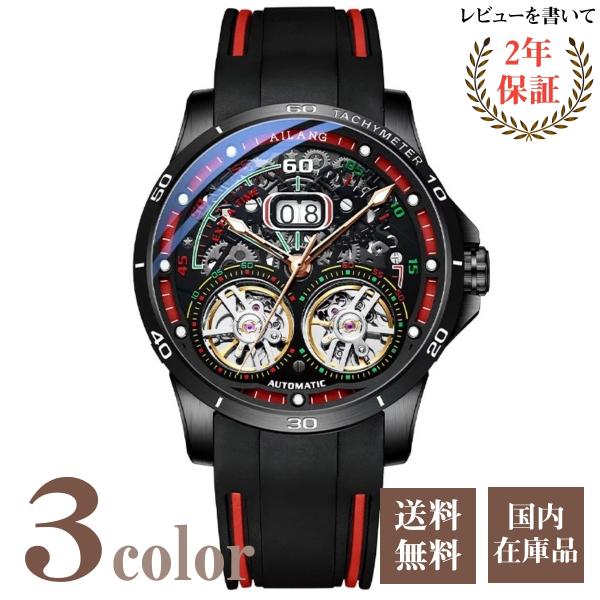 時計 ai セイコー製メカクォーツ搭載【日本初上陸ブランド“ブリュー