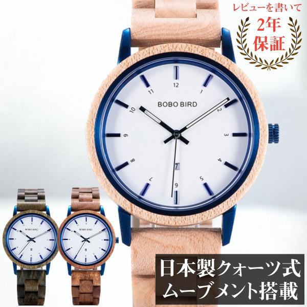 circulo_bo-gt022 circulo_bo-gt022