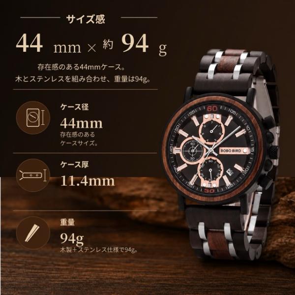 BOBO BIRD �{�{�o�[�h �ؐ��r���v �����Y �N���m�O���t S18 44mm �N�H�[�c 94g ���i�摜3