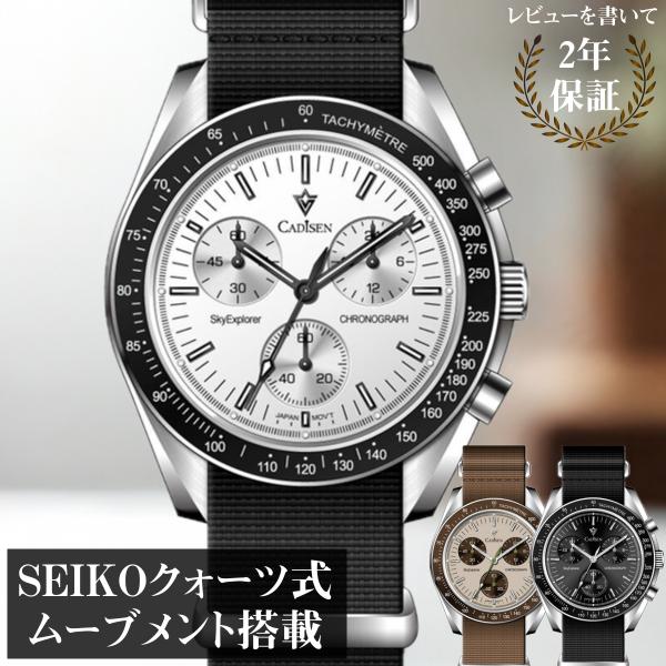 メンズ時計セット Diesel》FRAMED DZ4664 メンズ クォーツの通販 - TiCTAC