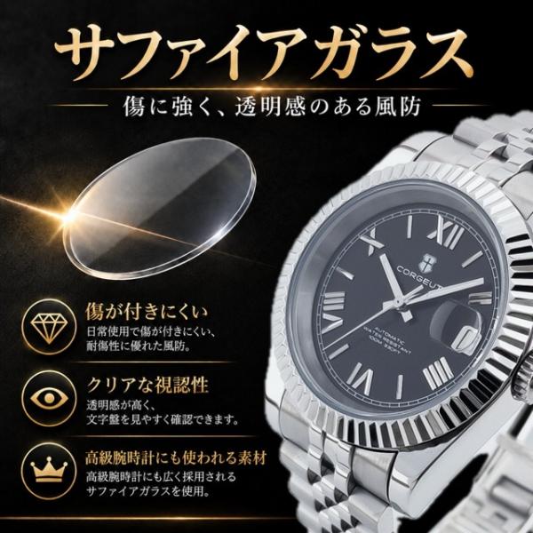 CORGEUT �r���v �����Y �������� �@�B�� SEIKO NH35A �芪�� ���t �T�t�@�C�A�K���X 10�C���h�� 36mm 39mm 2029 ���i�摜3