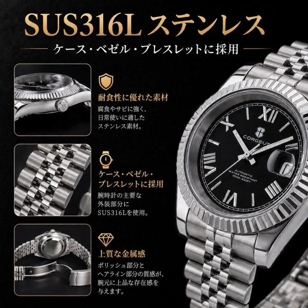 CORGEUT �r���v �����Y �������� �@�B�� SEIKO NH35A �芪�� ���t �T�t�@�C�A�K���X 10�C���h�� 36mm 39mm 2029 ���i�摜4