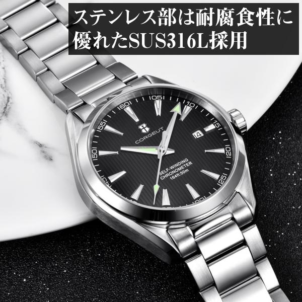 ���������r���v �����Y 40�� 50�� �I�}�[�W���E�H�b�` �@�B�� �芪���t�� 5�C���h�� �傫�� CORGEUT 3021B ���i�摜1