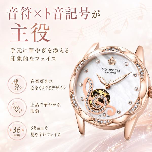 MG.ORKINA ���f�B�[�X�r���v �������� �芪���t�� �@�B�� �g���L�� ���� �I�[�v���n�[�g 36mm MG-097SW ���i�摜1