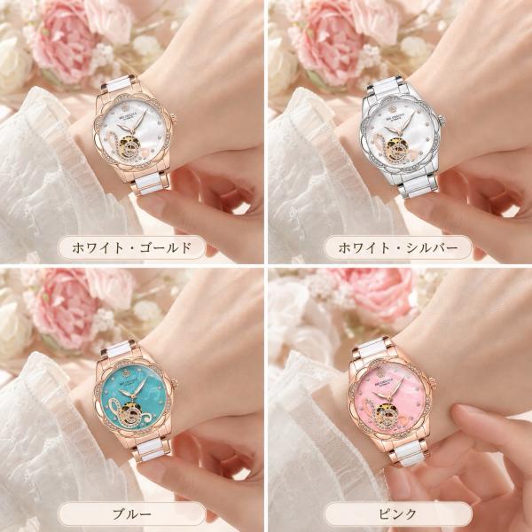 MG.ORKINA ���f�B�[�X�r���v �������� �芪���t�� �@�B�� �g���L�� ���� �I�[�v���n�[�g 36mm MG-097SW ���i�摜3