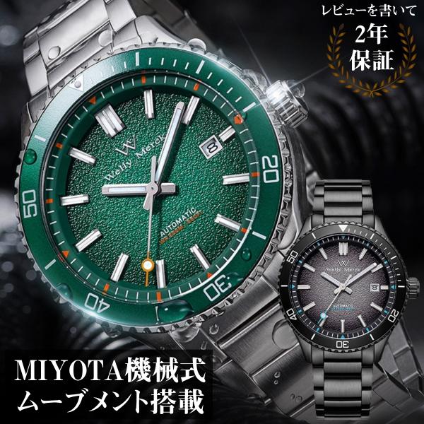 メンズ自動巻き腕時計 ラバーベルト 000000000371_mbQcOcw.jpg