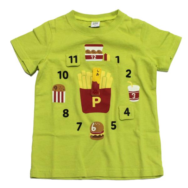 セール 「50%OFF」 半袖Tシャツ 