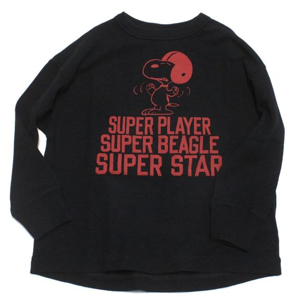 DENIM DUNGAREE（デニムアンドダンガリー） 長袖Tシャツ 