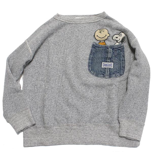 DENIM DUNGAREE（デニムアンドダンガリー） セール 「30%OFF