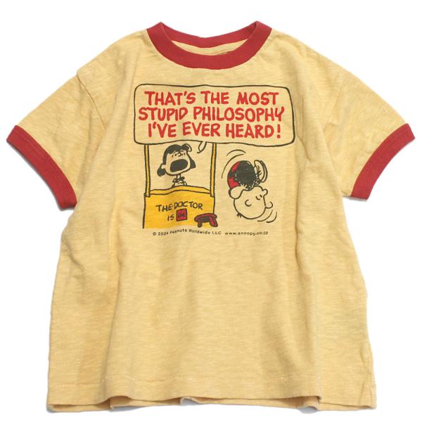 DD-snoopy様 確認用 DD-snoopy様 確認用